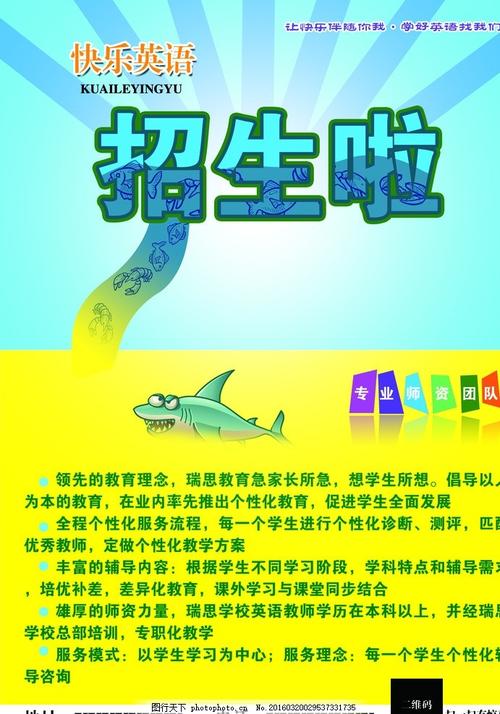 越南居留证样本怎么买假的
